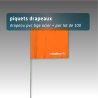 Lot de 100 piquets drapeaux 75cm - 6 coloris